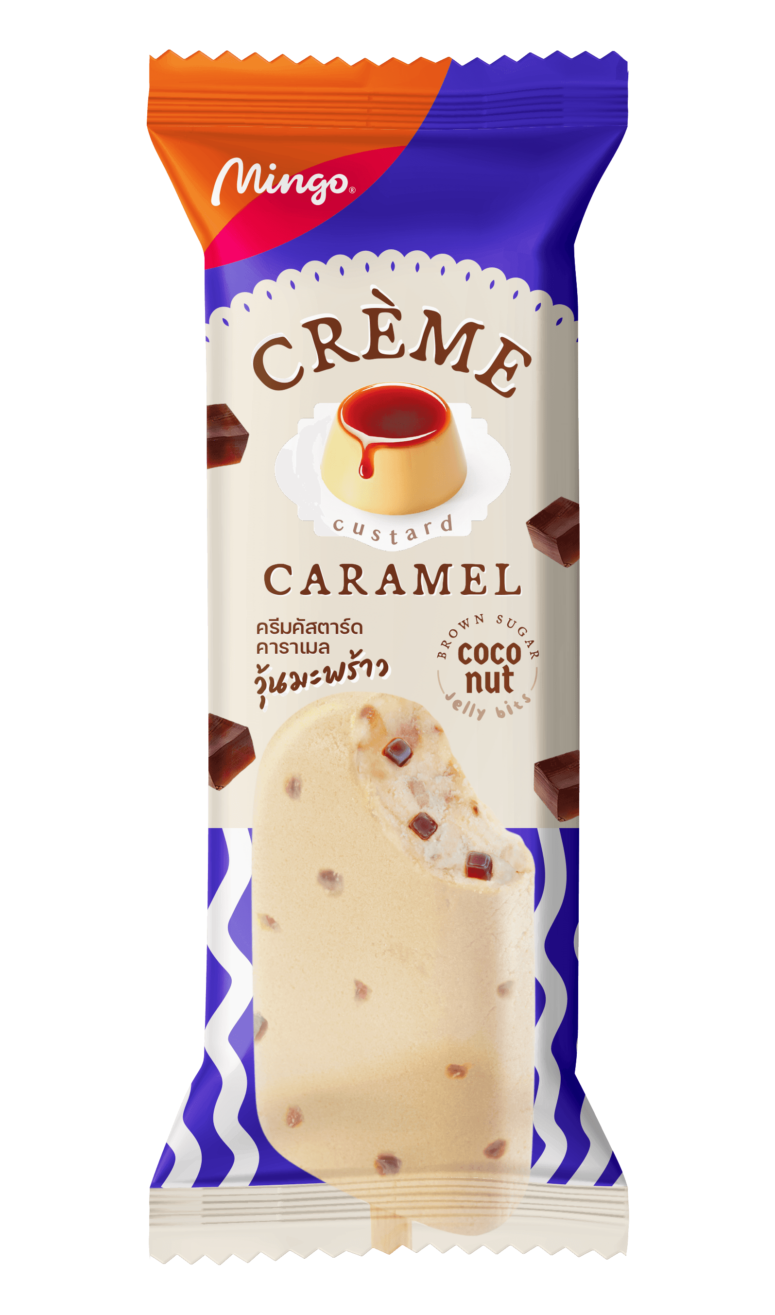 Creme Caramel