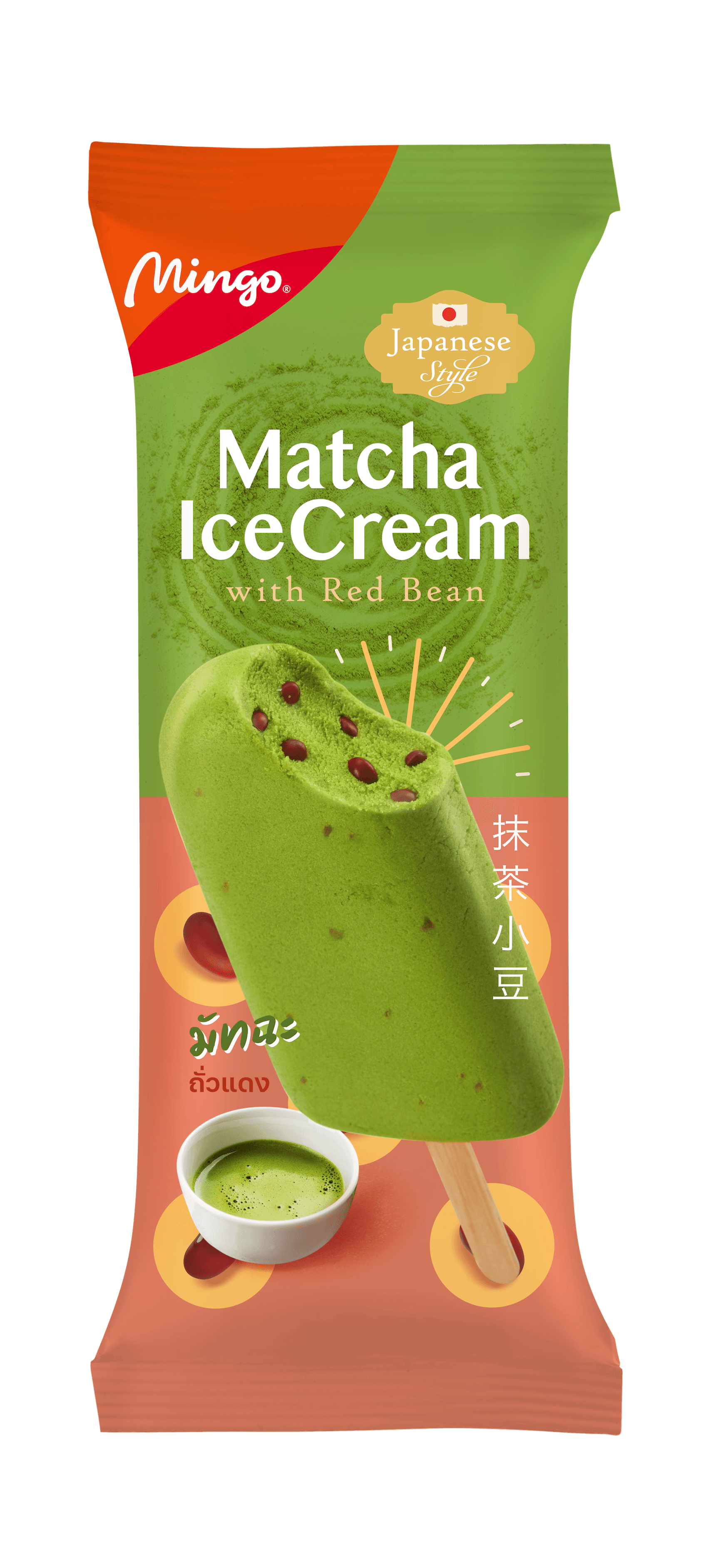 Matcha Red Bean