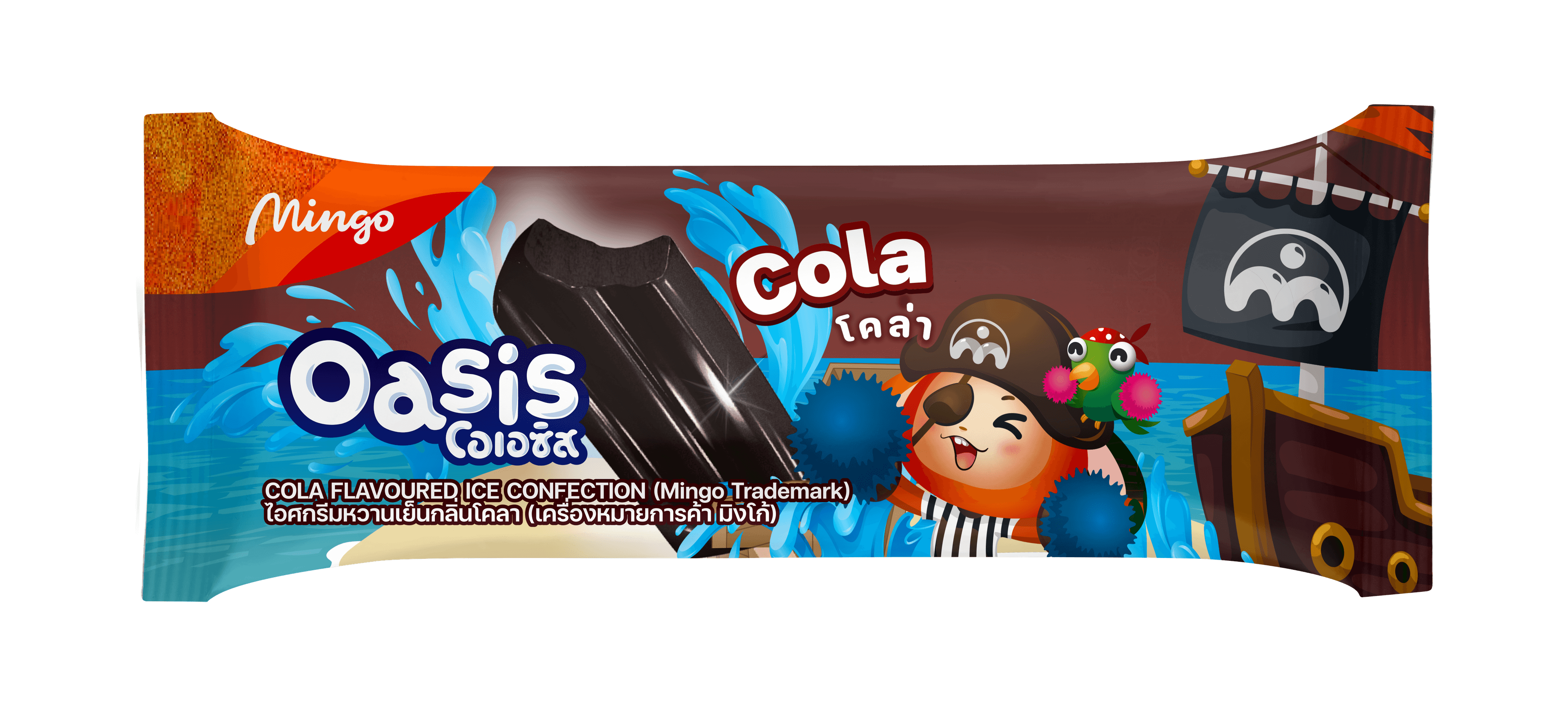 Cola